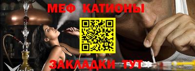 МДПВ Беслан