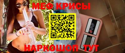 МДПВ Беслан