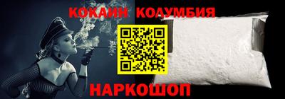 МДПВ Беслан