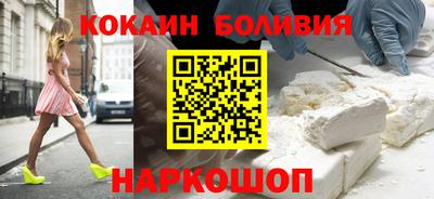 МДПВ Беслан