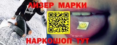МДПВ Беслан