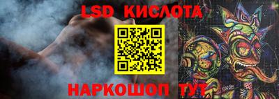 МДПВ Беслан