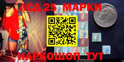 МДПВ Беслан