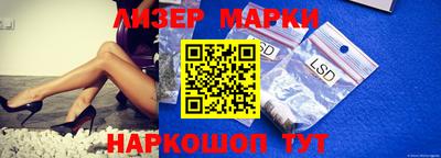 spice Кулебаки