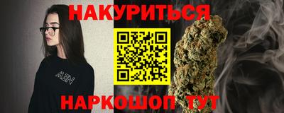 apvp Берёзовский