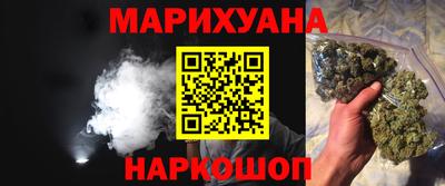 apvp Берёзовский