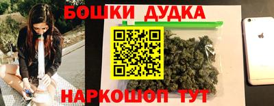 apvp Берёзовский