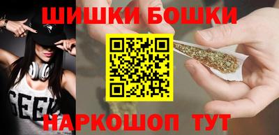 МДПВ Беслан
