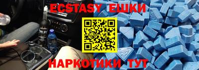 apvp Берёзовский