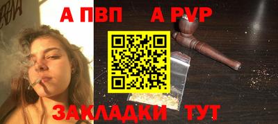 МДПВ Беслан
