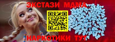apvp Берёзовский