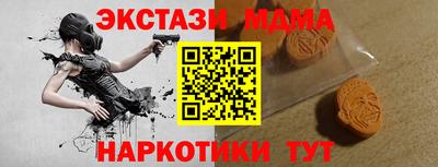 apvp Берёзовский