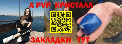 jwh Кумертау