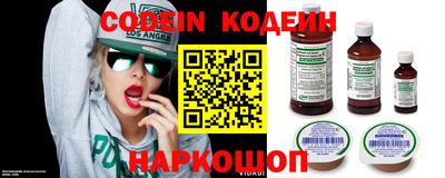 apvp Берёзовский