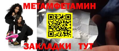 МДПВ Беслан
