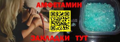 apvp Берёзовский
