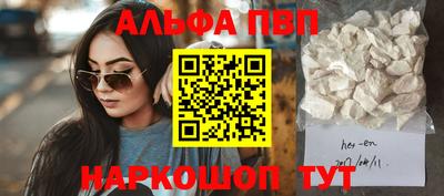 МДПВ Беслан