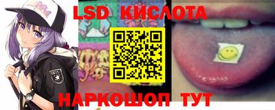 apvp Берёзовский