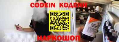 apvp Берёзовский
