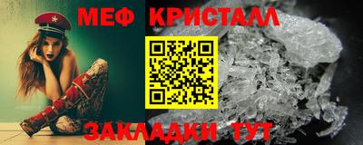 apvp Берёзовский