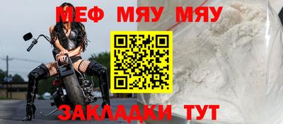 МДПВ Беслан
