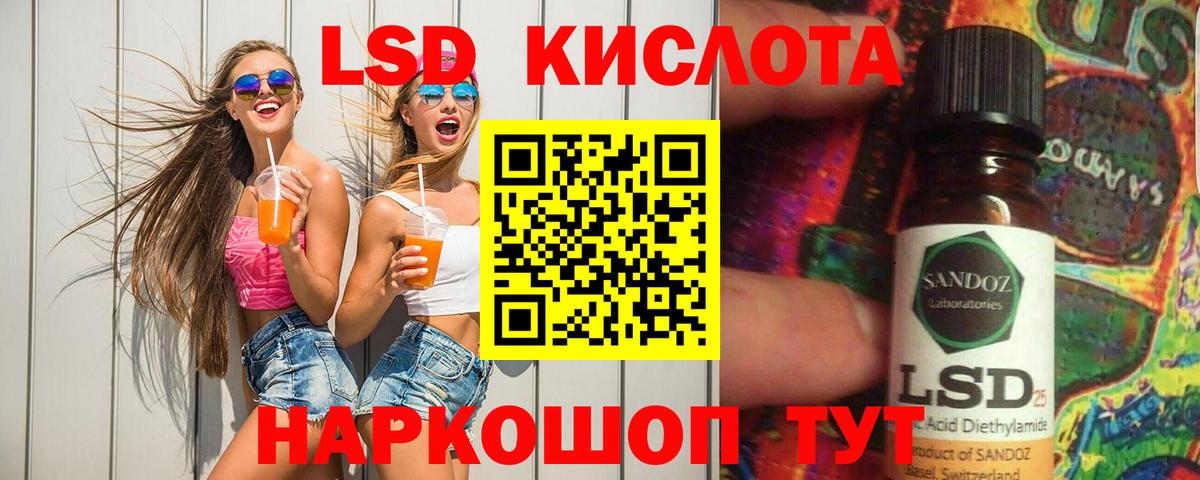 Марихуана  NBOMe  Вход с VPN  COCAIN  Меф МЯУ МЯУ кристаллы  Карпинск  ГАШ 