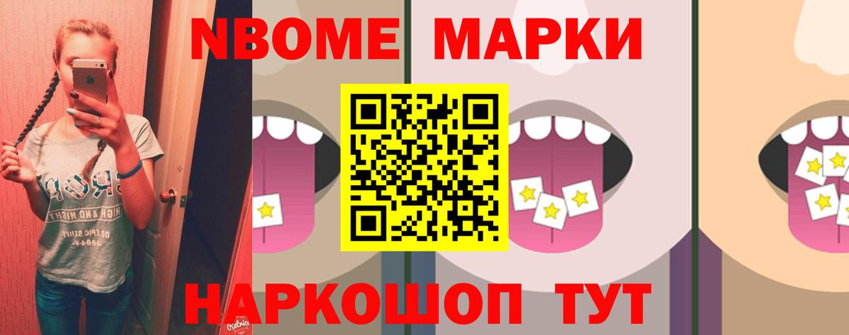 LSD-25 экстази кислота Карпинск