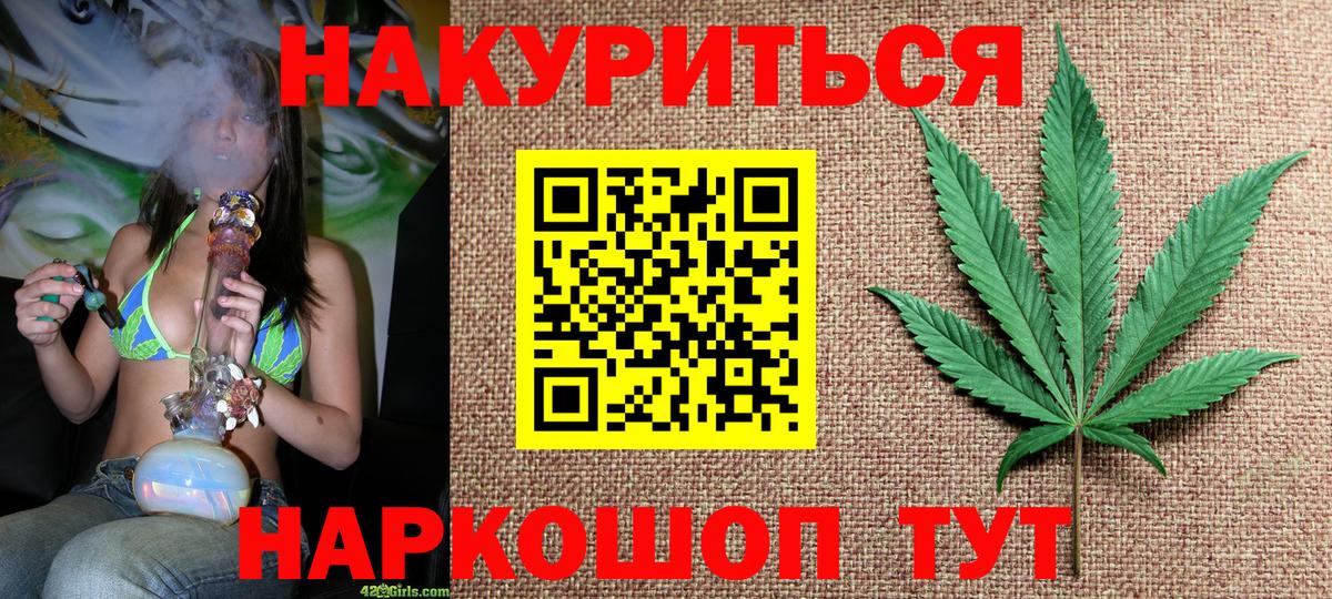 АМФЕТАМИН Карпинск